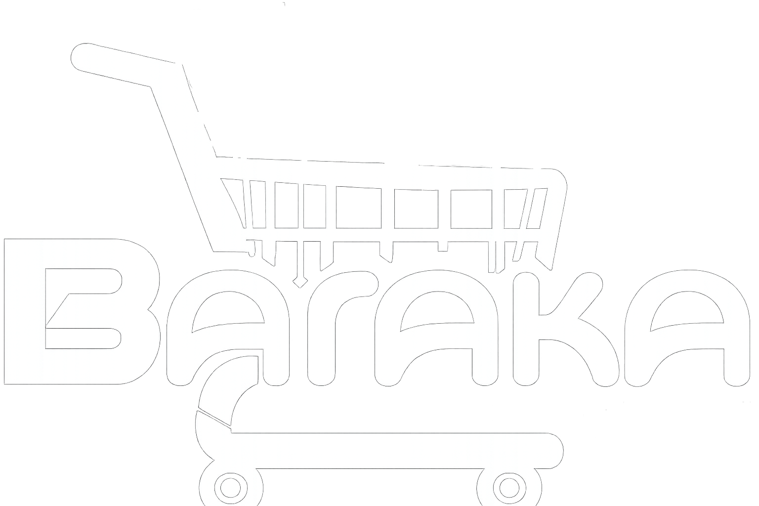 baraka-optom.uz mobile logo